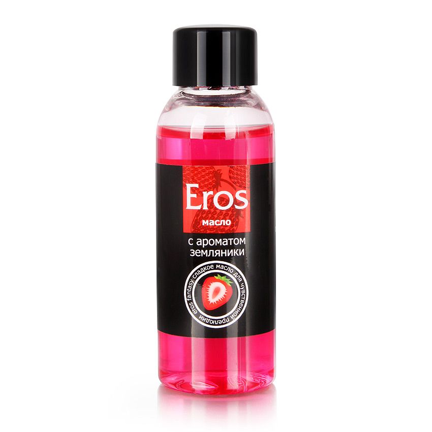 Массажное масло Eros, с ароматом земляники, 50 мл